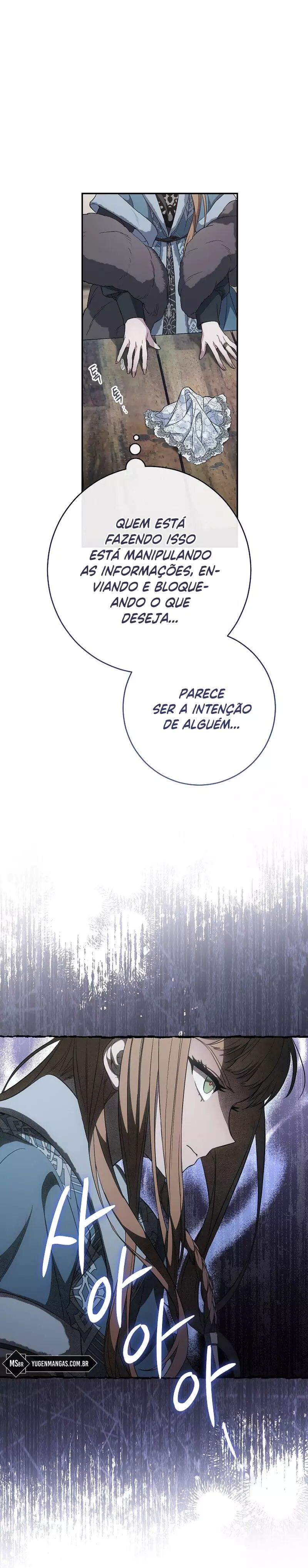 Read Marriage of Convenience PT Manga Online