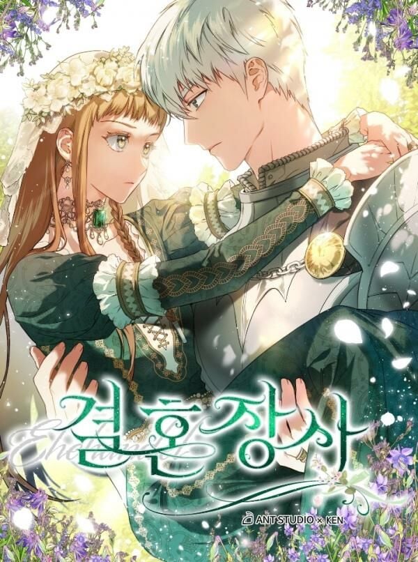 Read Marriage of Convenience PT Manga Online