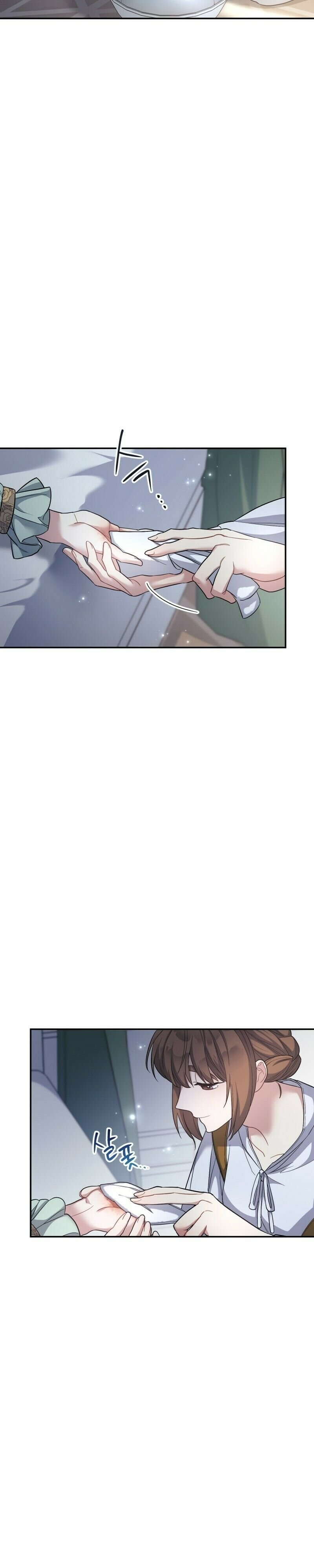 Read Marriage of Convenience PT Manga Online
