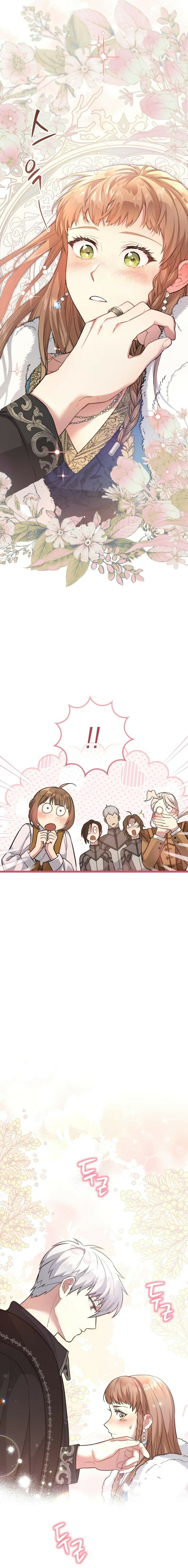Read Marriage of Convenience PT Manga Online