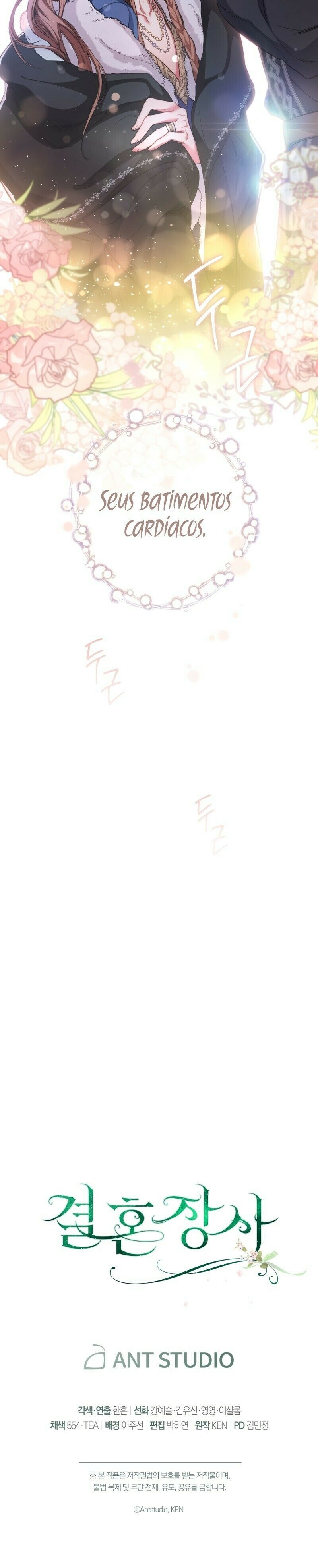 Read Marriage of Convenience PT Manga Online
