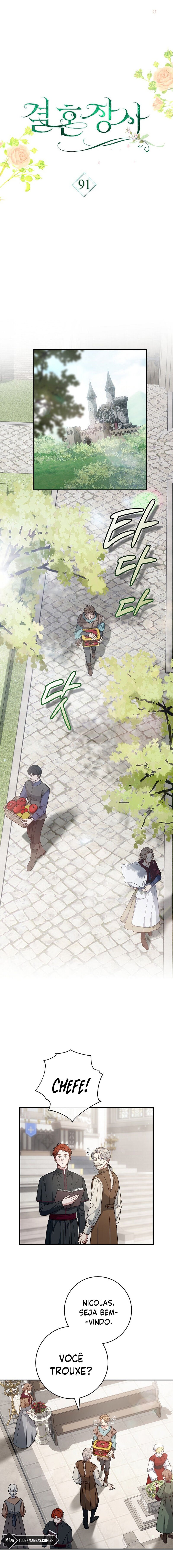 Read Marriage of Convenience PT Manga Online