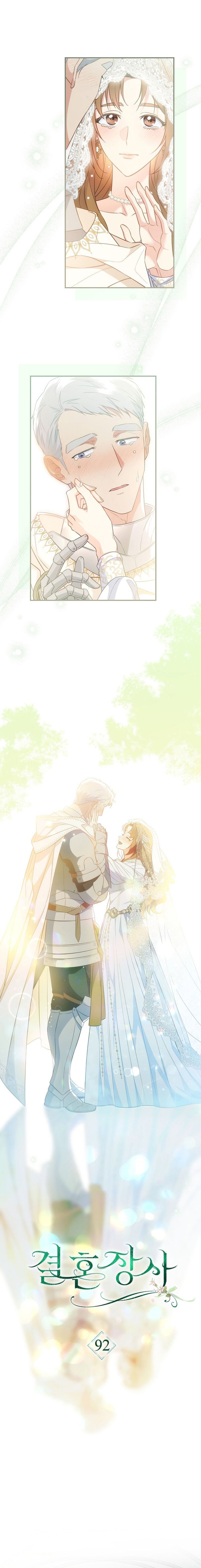 Read Marriage of Convenience PT Manga Online