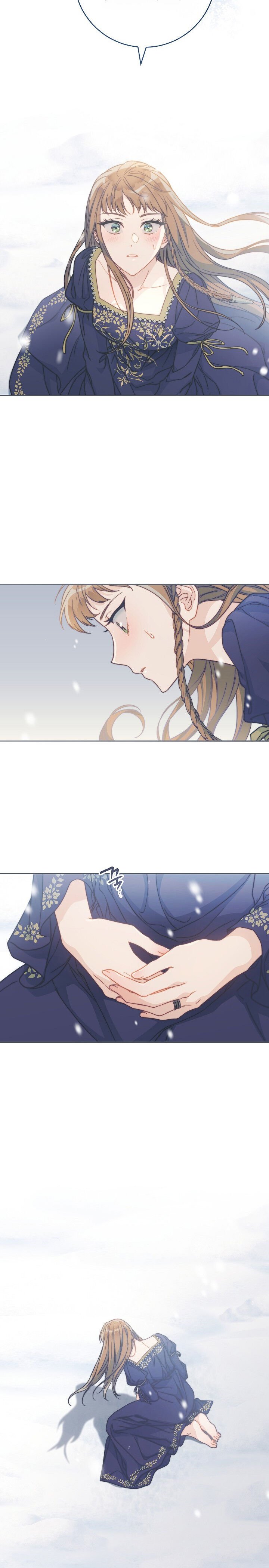 Read Marriage of Convenience PT Manga Online