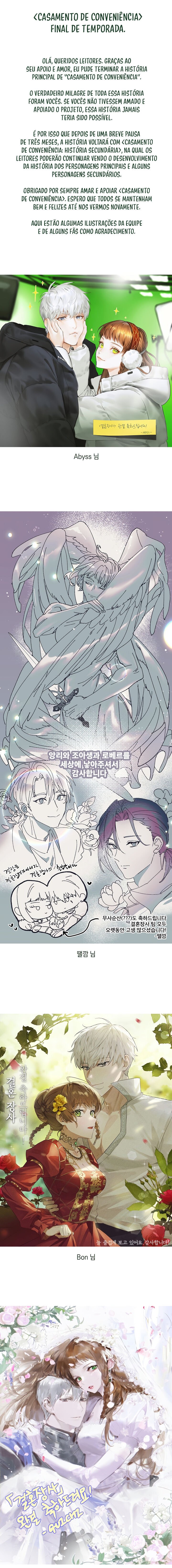 Read Marriage of Convenience PT Manga Online