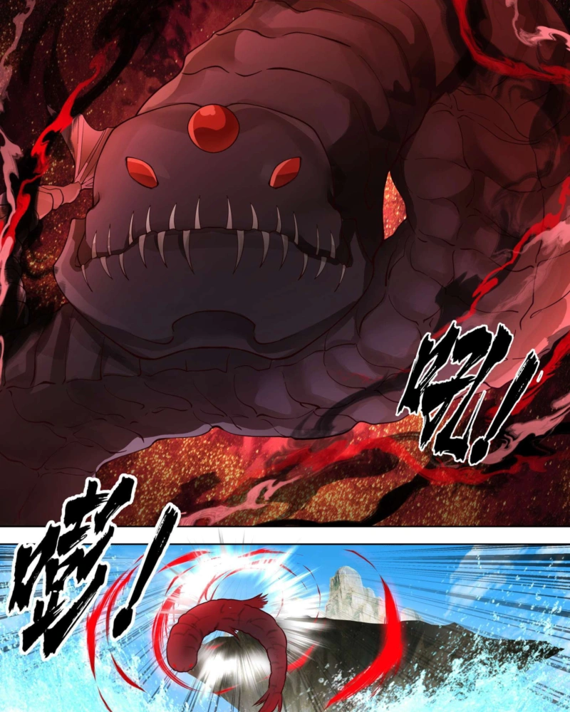 Read Martial God Asura PT Manga Online