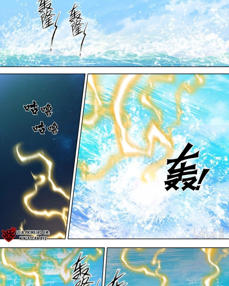 Read Martial God Asura PT Manga Online