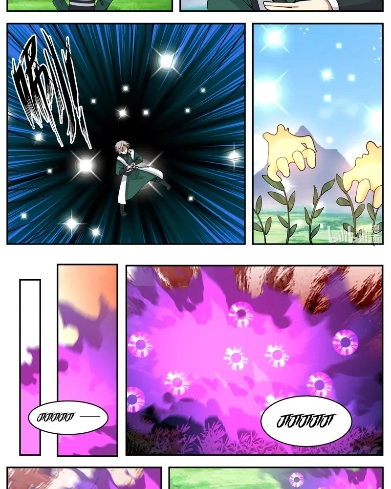 Read Martial God Asura PT Manga Online