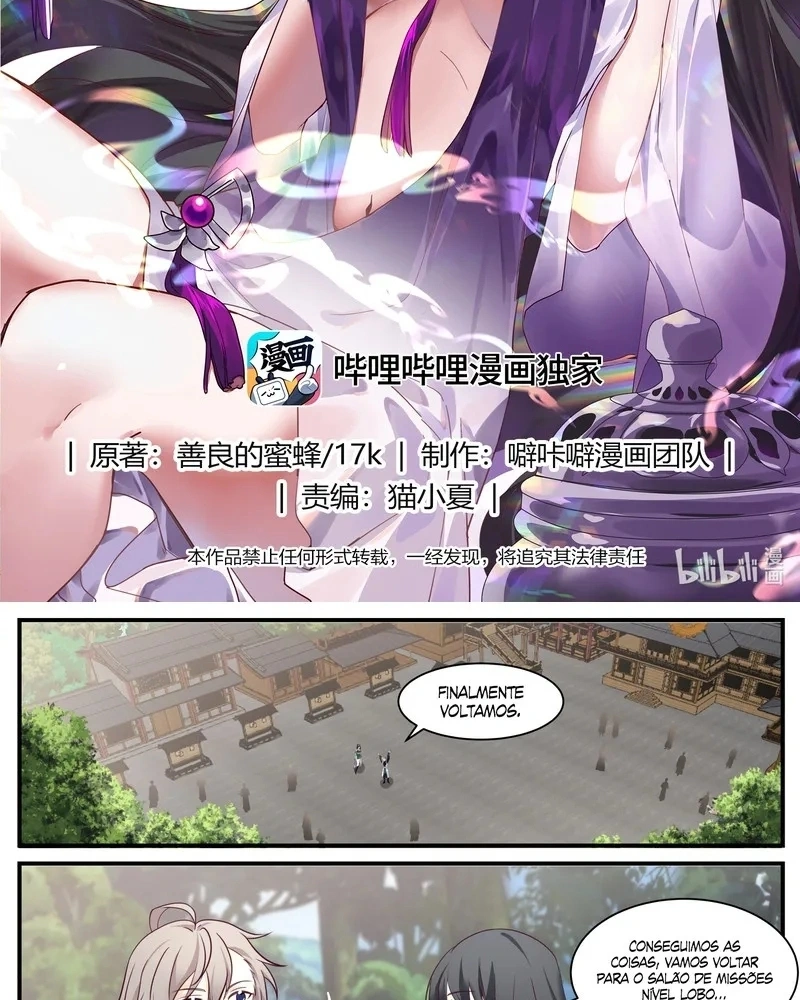 Read Martial God Asura PT Manga Online