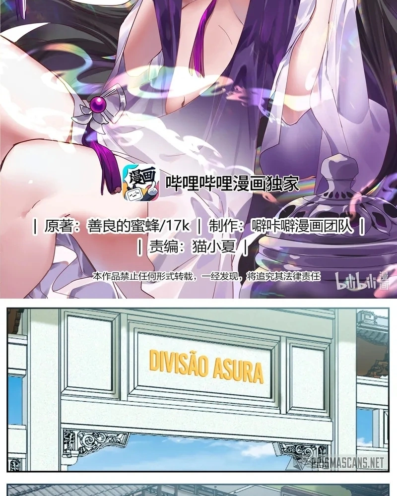 Read Martial God Asura PT Manga Online
