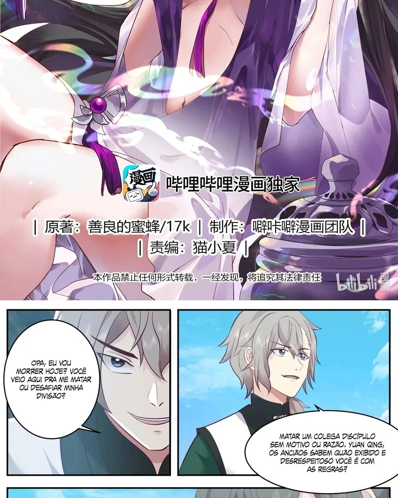 Read Martial God Asura PT Manga Online