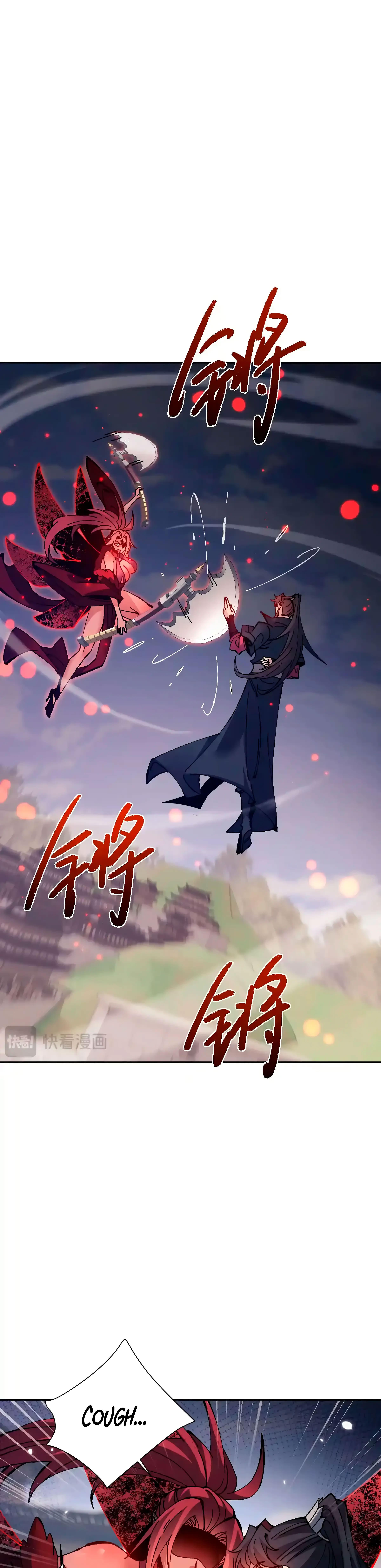 Read Master This Villainous Disciple Is Not The Holy Child PT Manga Online