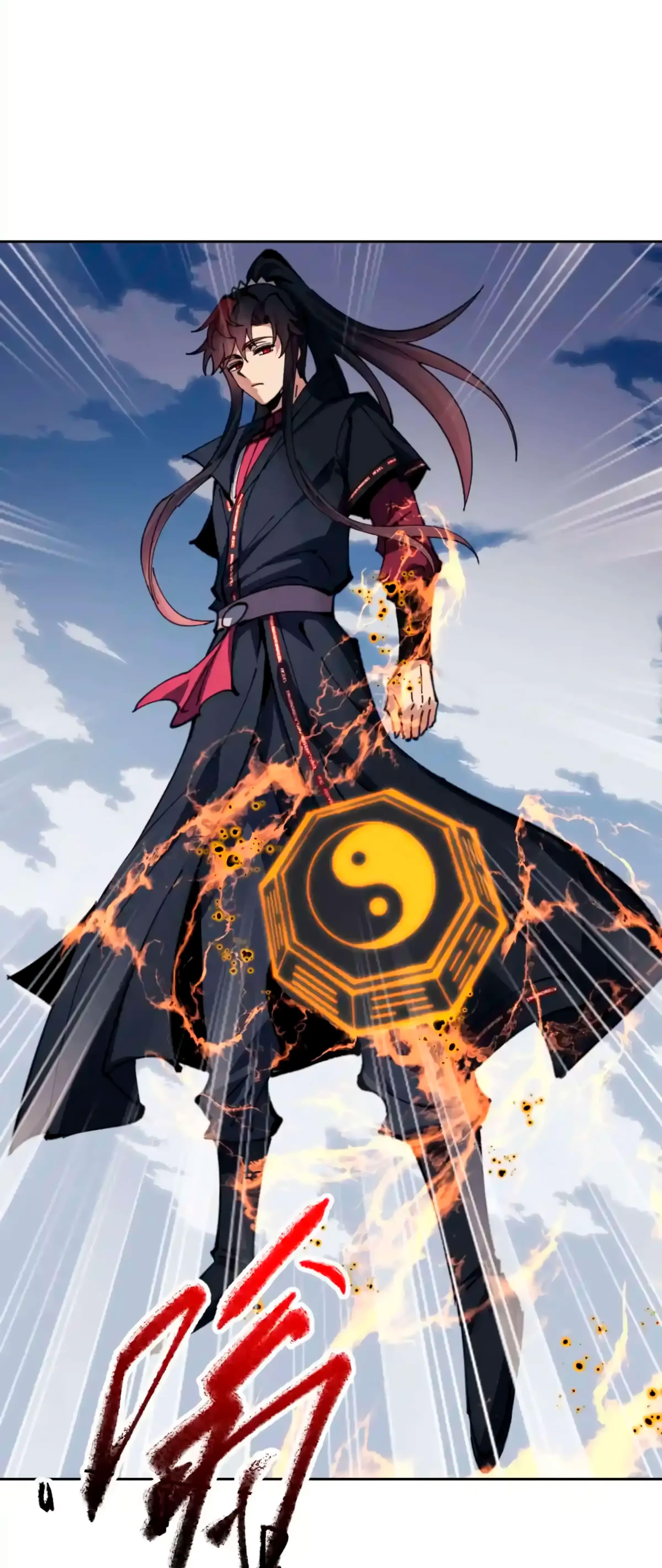 Read Master This Villainous Disciple Is Not The Holy Child PT Manga Online