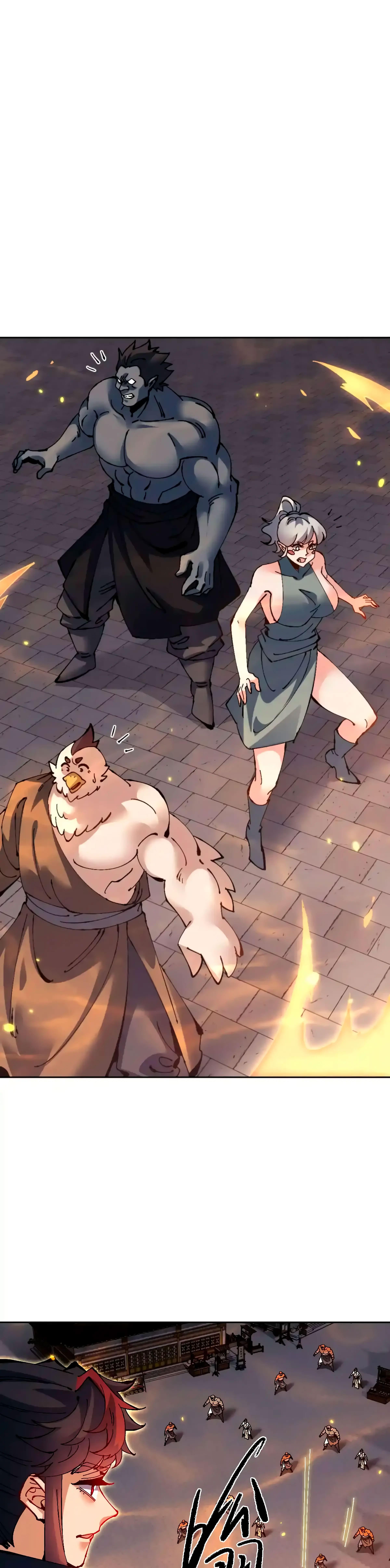 Read Master This Villainous Disciple Is Not The Holy Child PT Manga Online