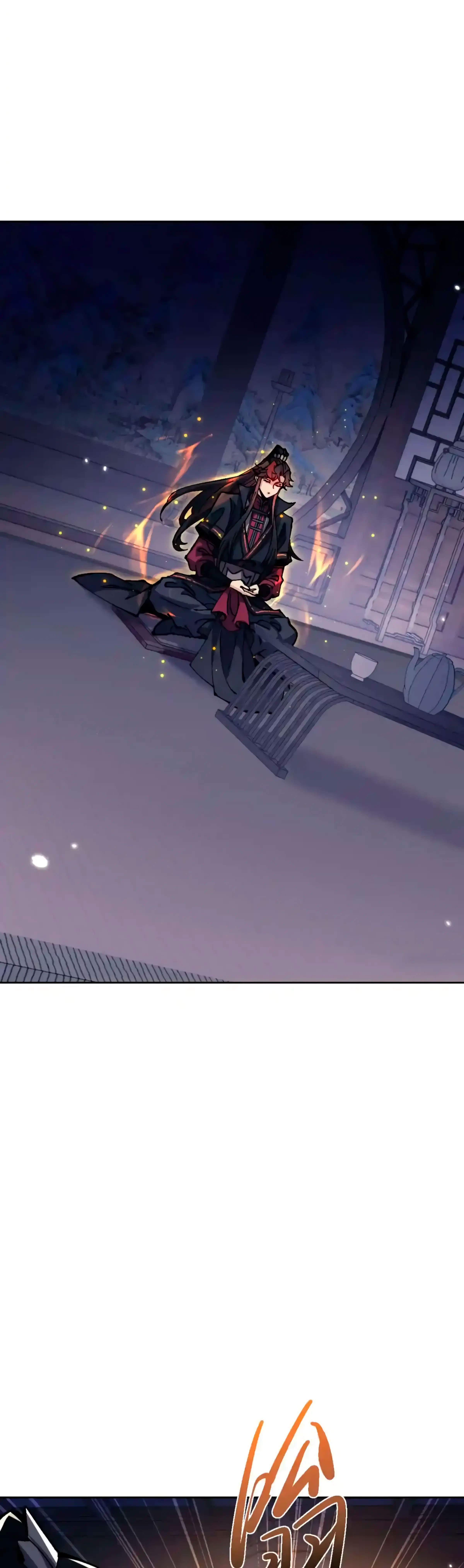 Read Master This Villainous Disciple Is Not The Holy Child PT Manga Online