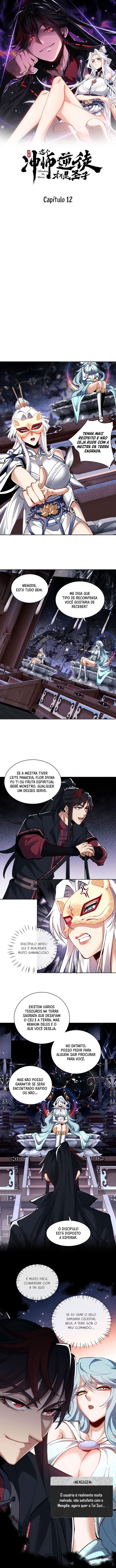 Read Master This Villainous Disciple Is Not The Holy Child PT Manga Online