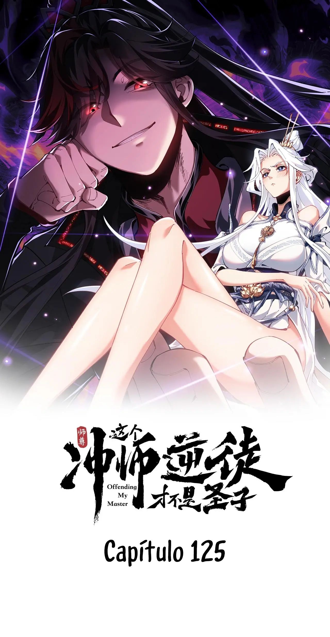 Read Master This Villainous Disciple Is Not The Holy Child PT Manga Online