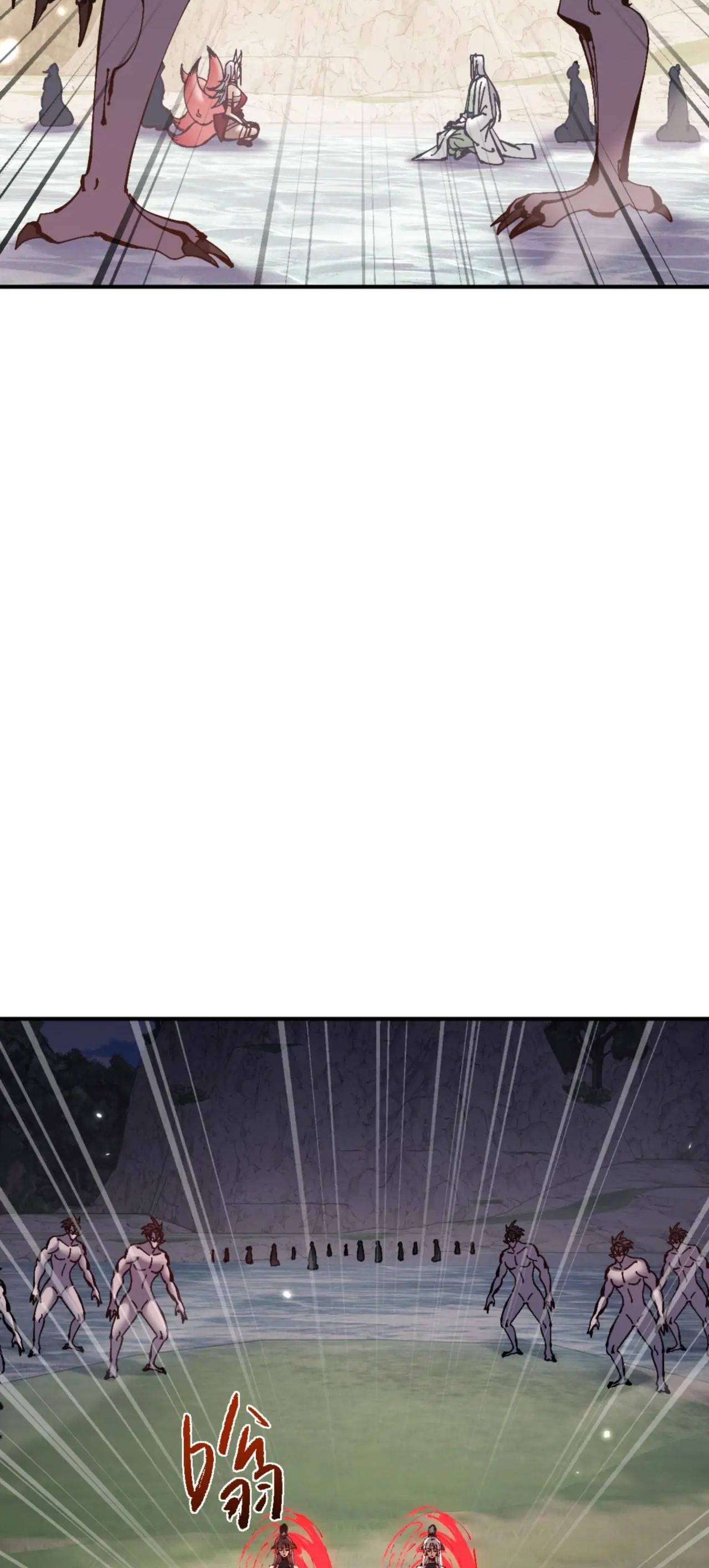 Read Master This Villainous Disciple Is Not The Holy Child PT Manga Online