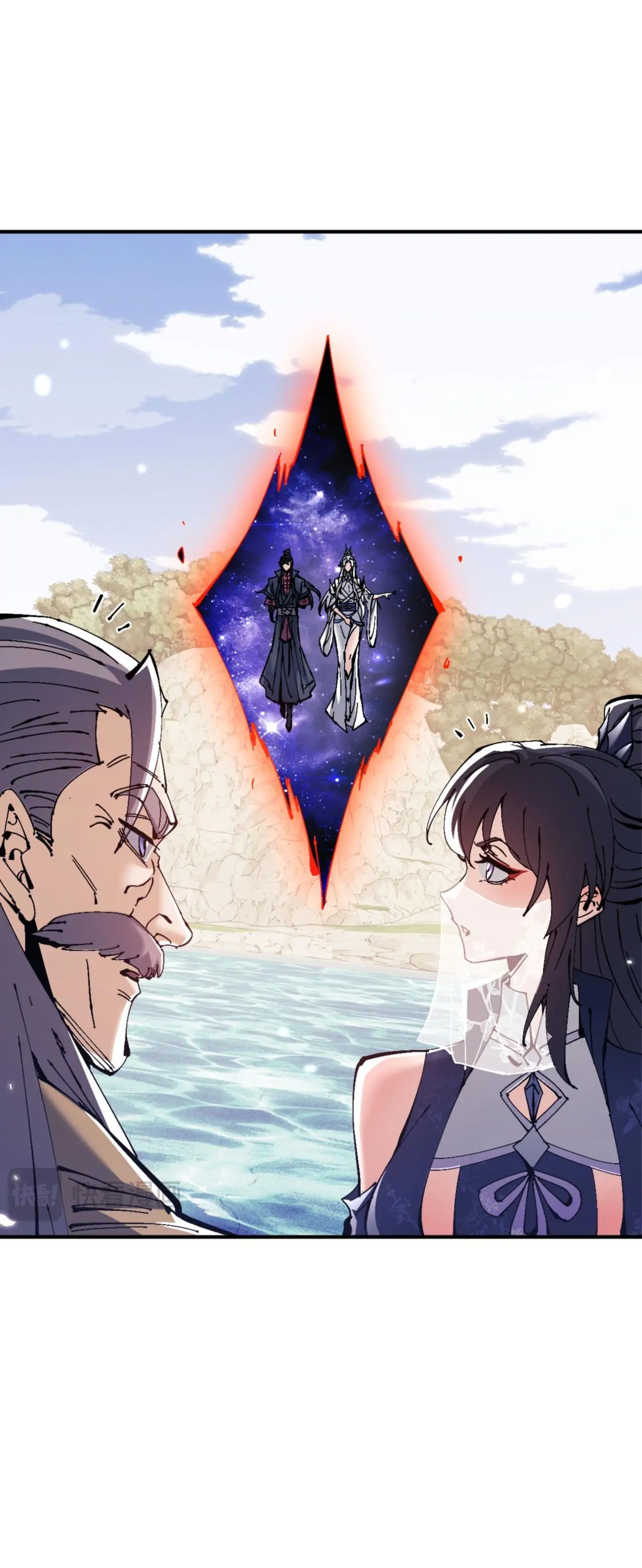 Read Master This Villainous Disciple Is Not The Holy Child PT Manga Online