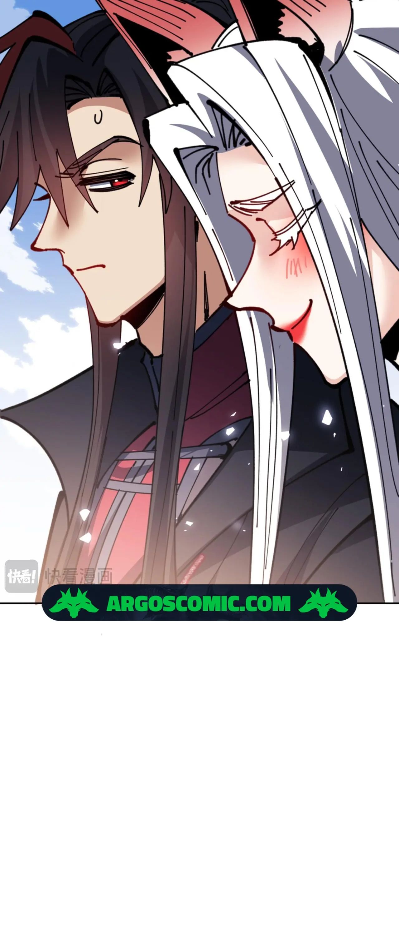 Read Master This Villainous Disciple Is Not The Holy Child PT Manga Online