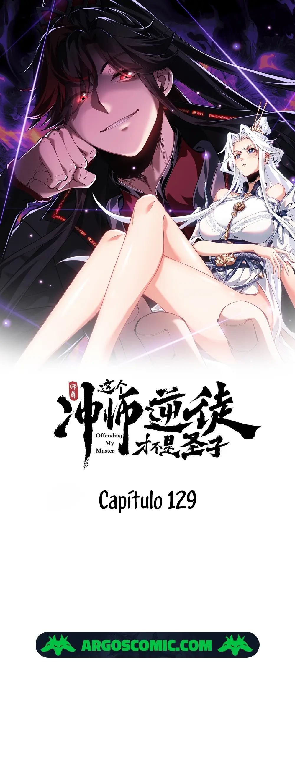 Read Master This Villainous Disciple Is Not The Holy Child PT Manga Online