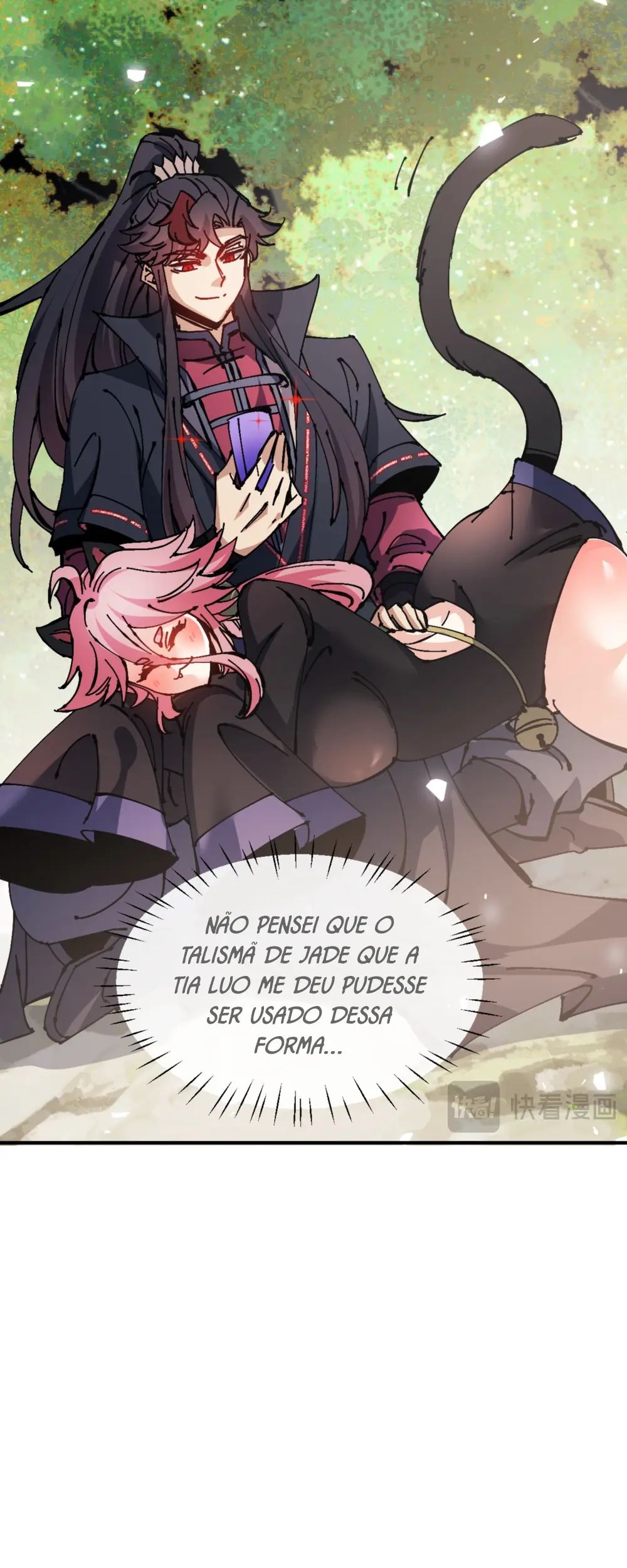 Read Master This Villainous Disciple Is Not The Holy Child PT Manga Online