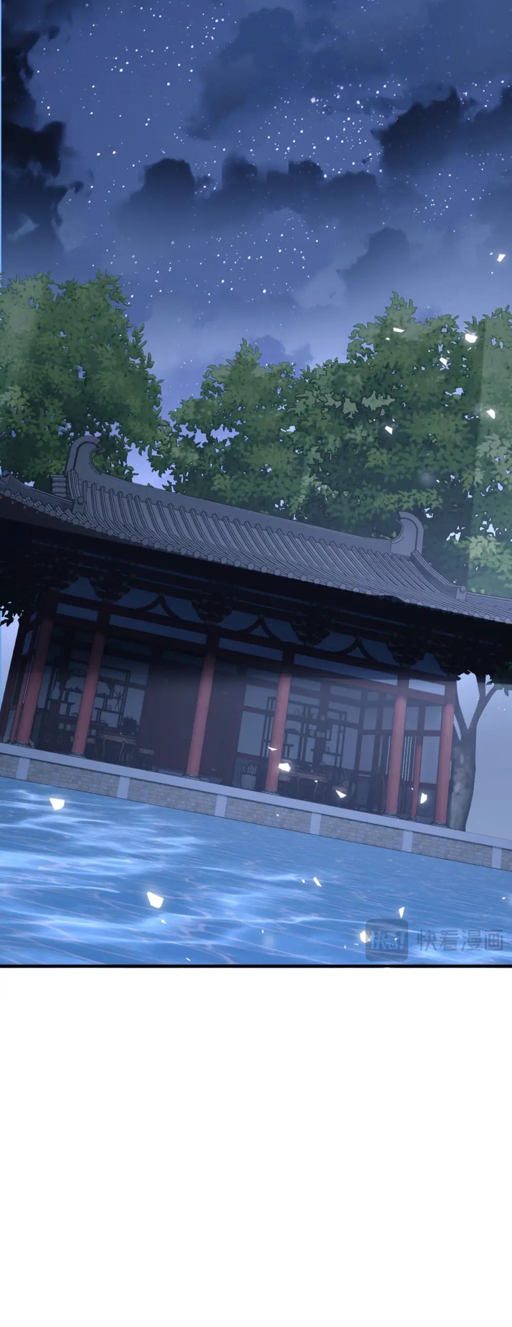 Read Master This Villainous Disciple Is Not The Holy Child PT Manga Online