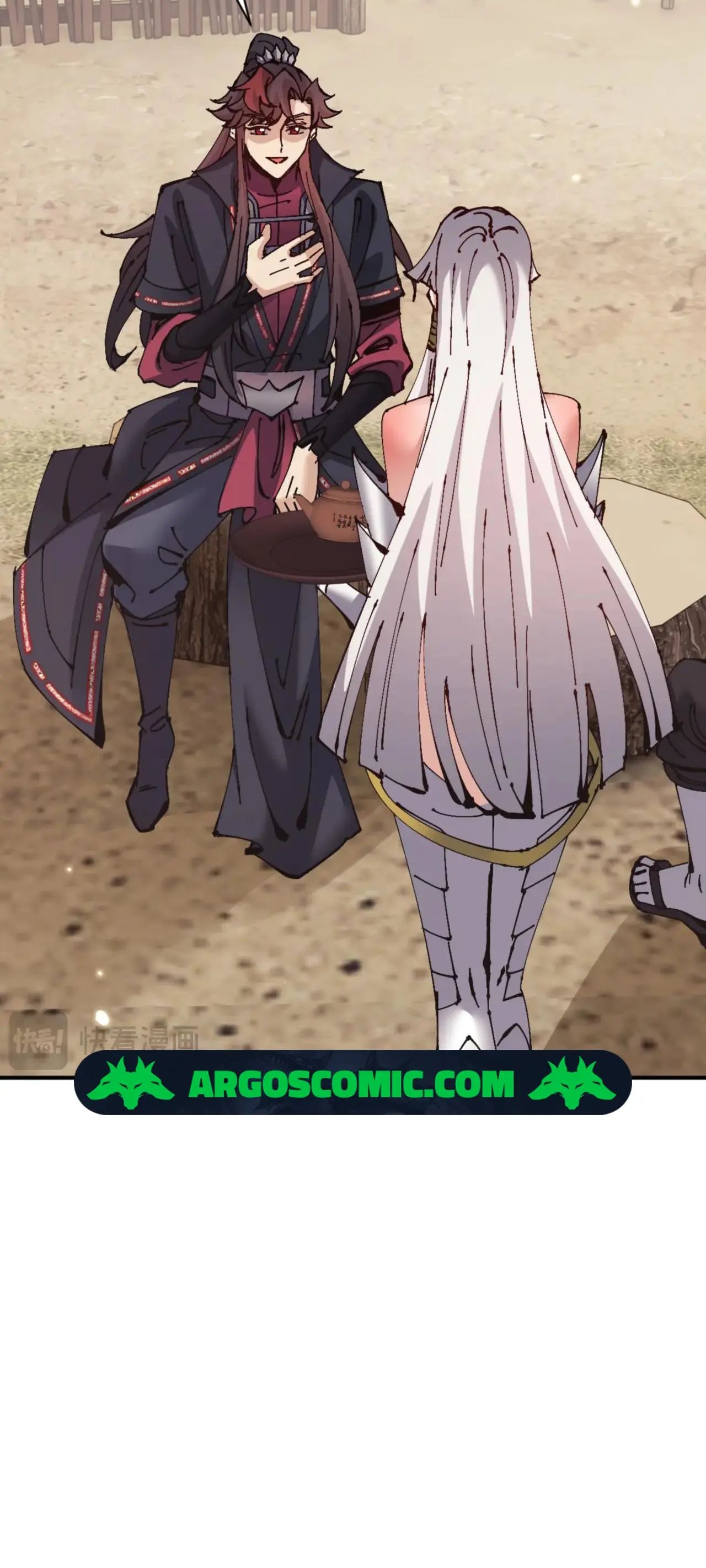 Read Master This Villainous Disciple Is Not The Holy Child PT Manga Online