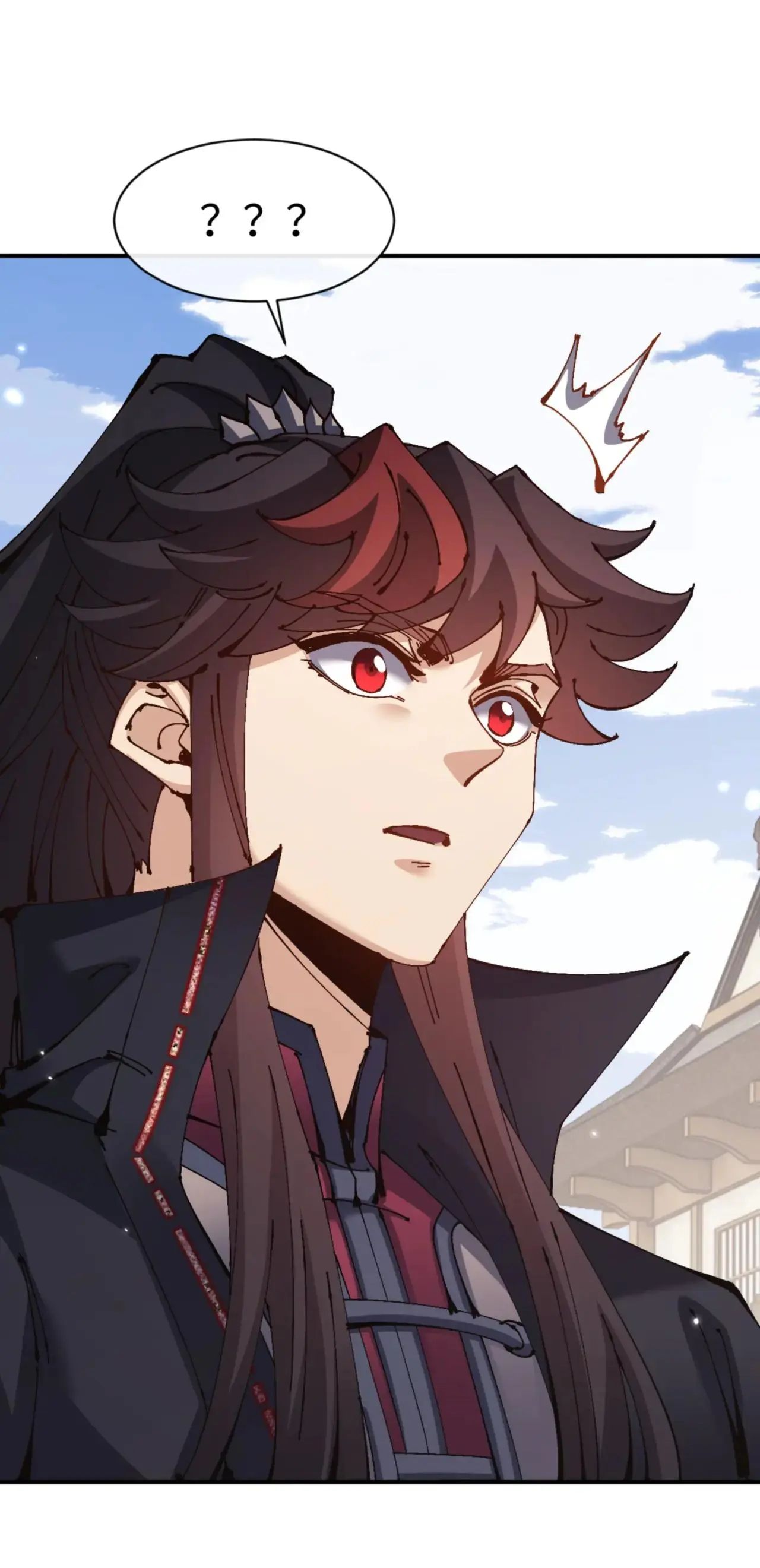 Read Master This Villainous Disciple Is Not The Holy Child PT Manga Online
