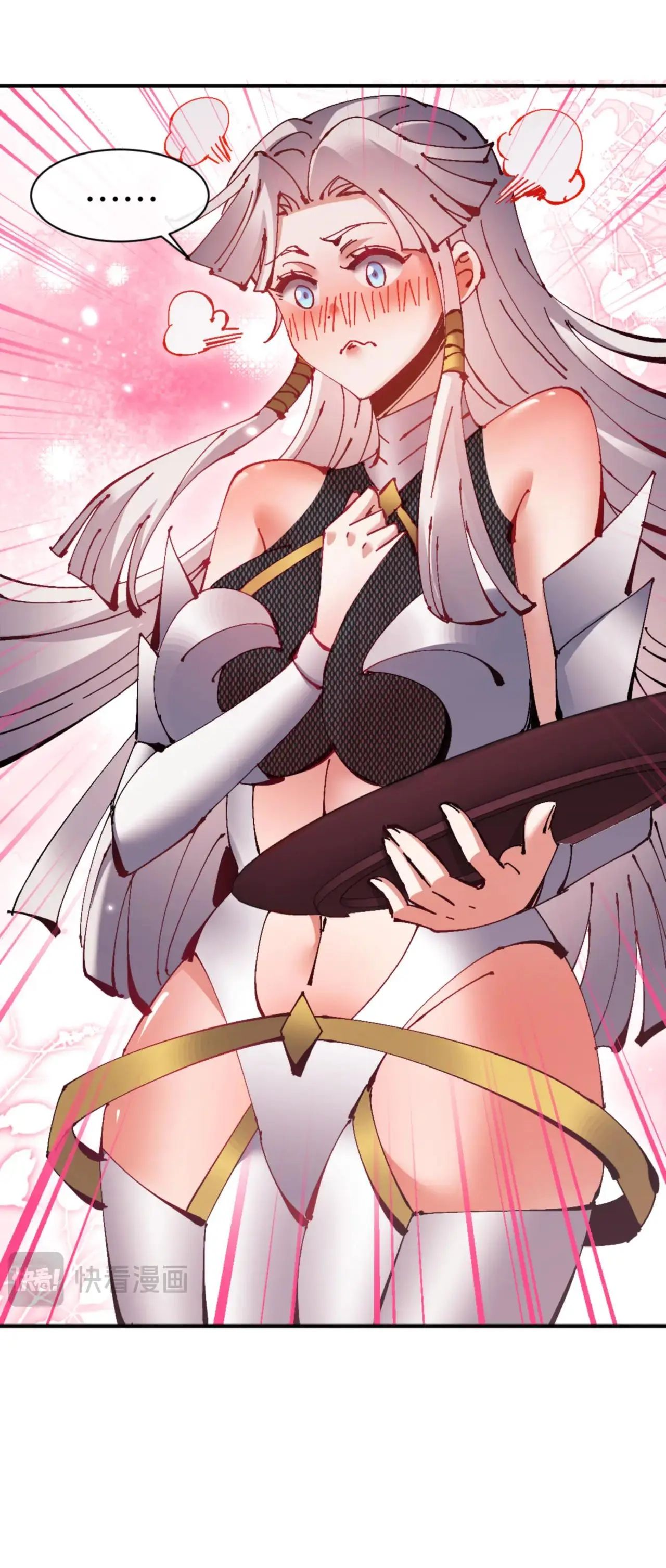 Read Master This Villainous Disciple Is Not The Holy Child PT Manga Online