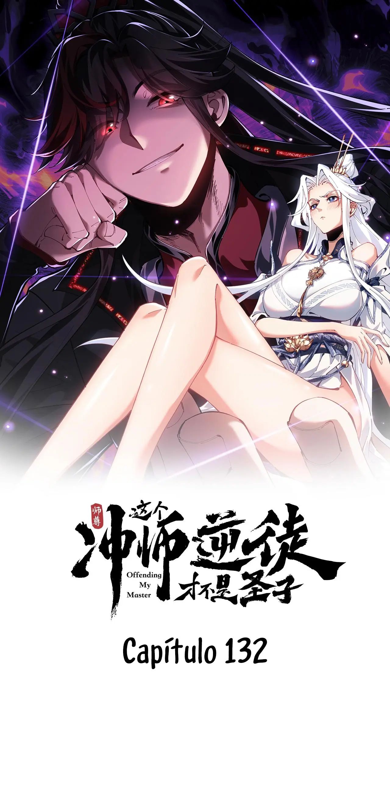 Read Master This Villainous Disciple Is Not The Holy Child PT Manga Online