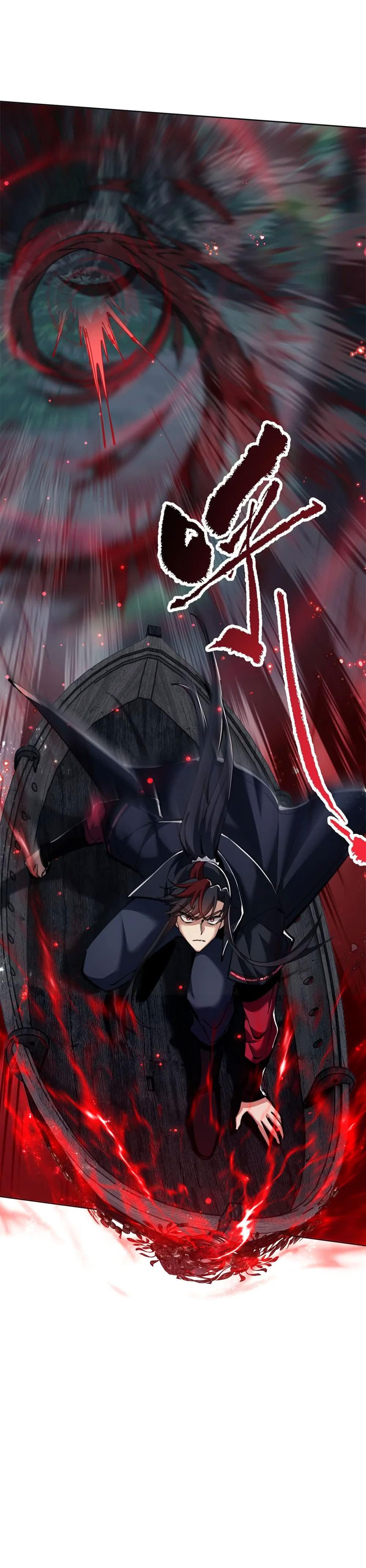 Read Master This Villainous Disciple Is Not The Holy Child PT Manga Online