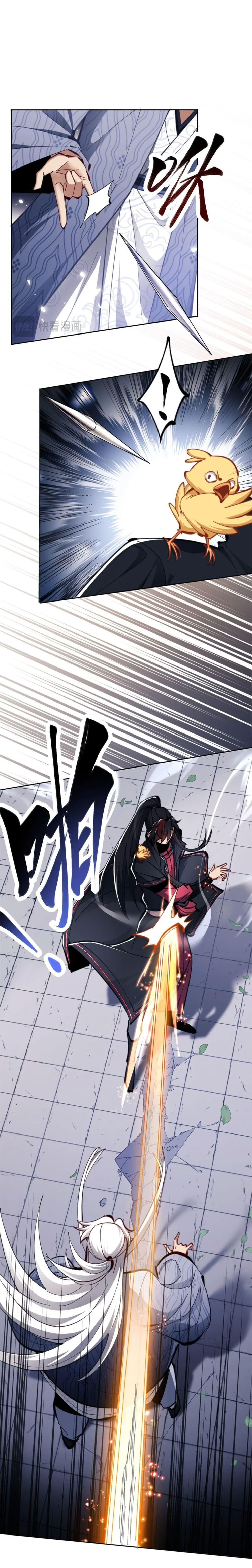 Read Master This Villainous Disciple Is Not The Holy Child PT Manga Online