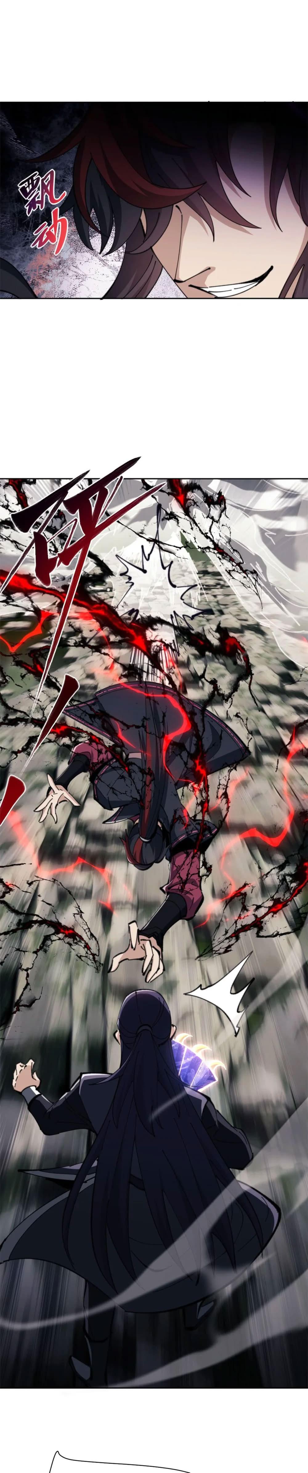 Read Master This Villainous Disciple Is Not The Holy Child PT Manga Online