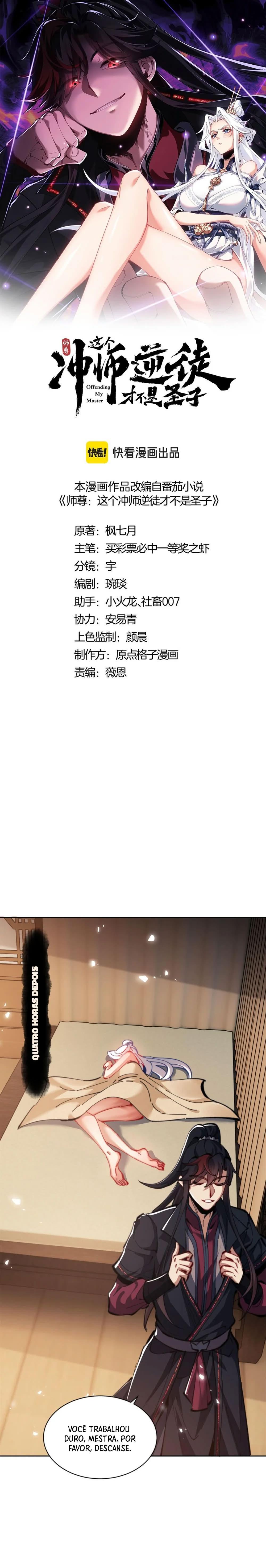 Read Master This Villainous Disciple Is Not The Holy Child PT Manga Online