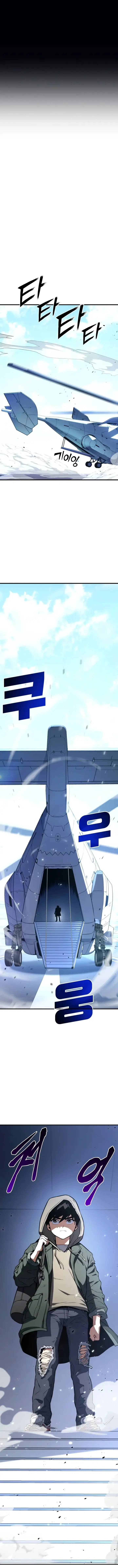 Read Mate O Dragão PT Manga Online