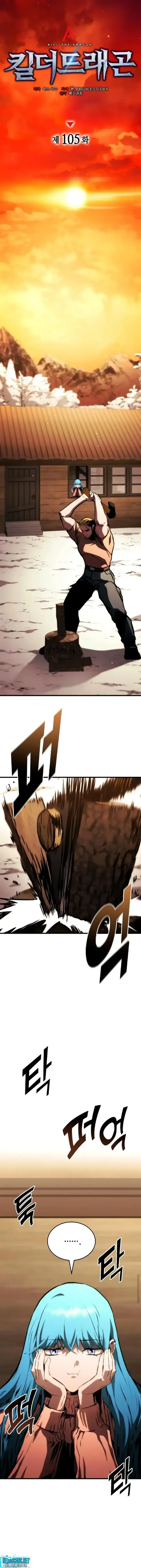 Read Mate O Dragão PT Manga Online