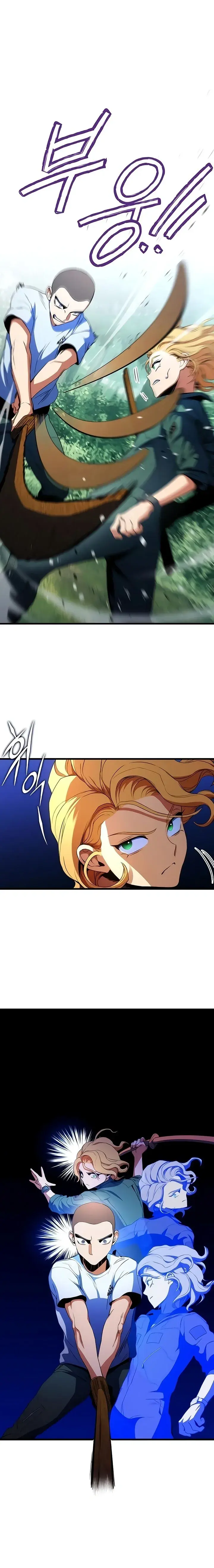 Read Mate O Dragão PT Manga Online