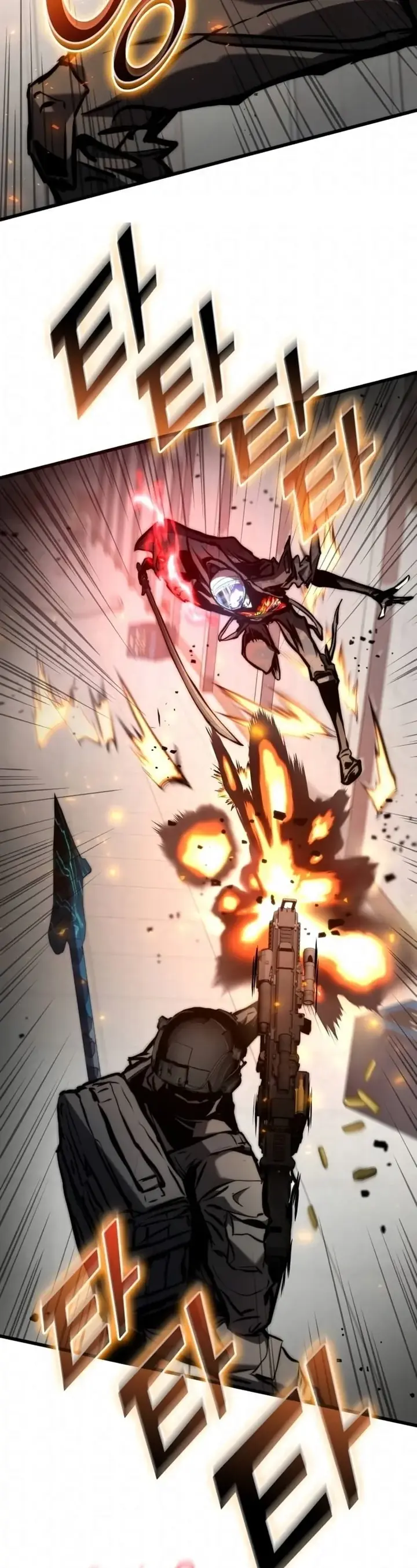 Read Mate O Dragão PT Manga Online
