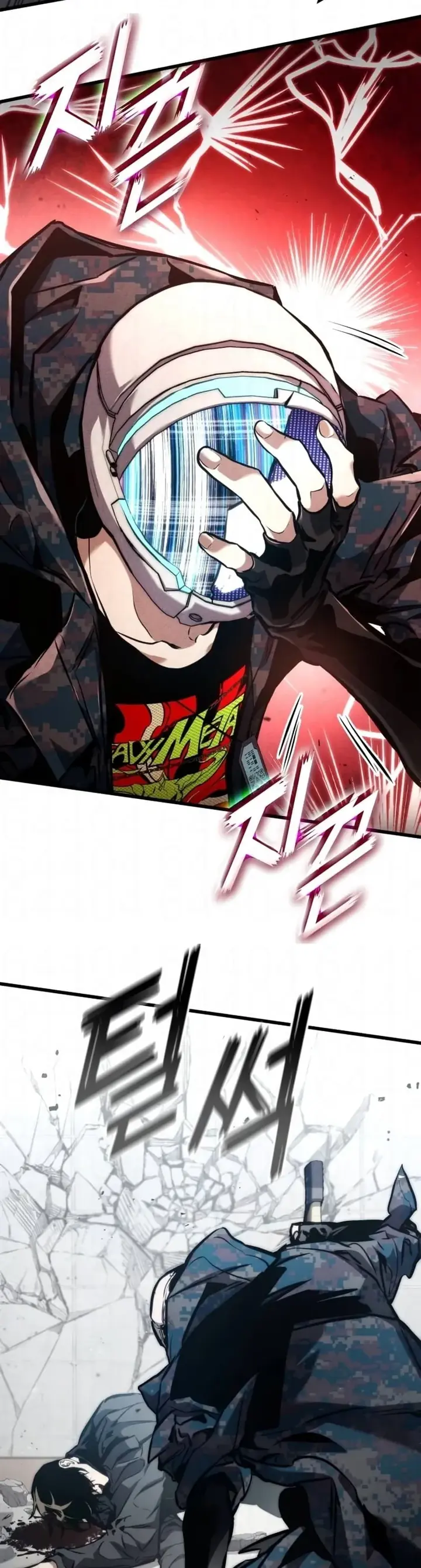 Read Mate O Dragão PT Manga Online