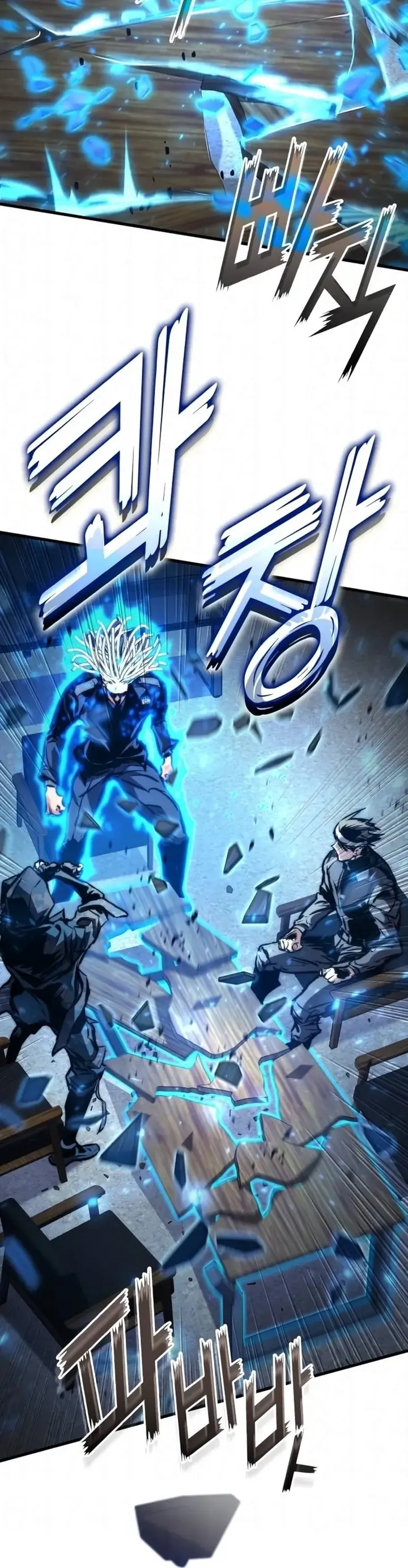 Read Mate O Dragão PT Manga Online