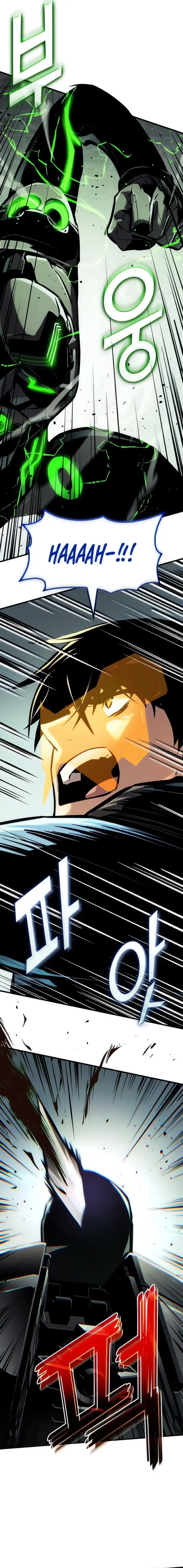 Read Mate O Dragão PT Manga Online