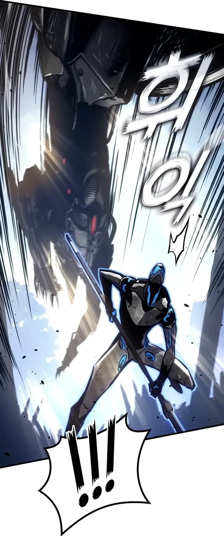 Read Mate O Dragão PT Manga Online
