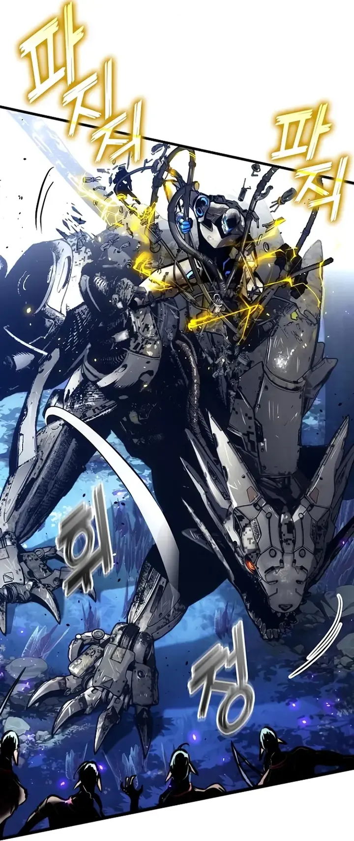 Read Mate O Dragão PT Manga Online