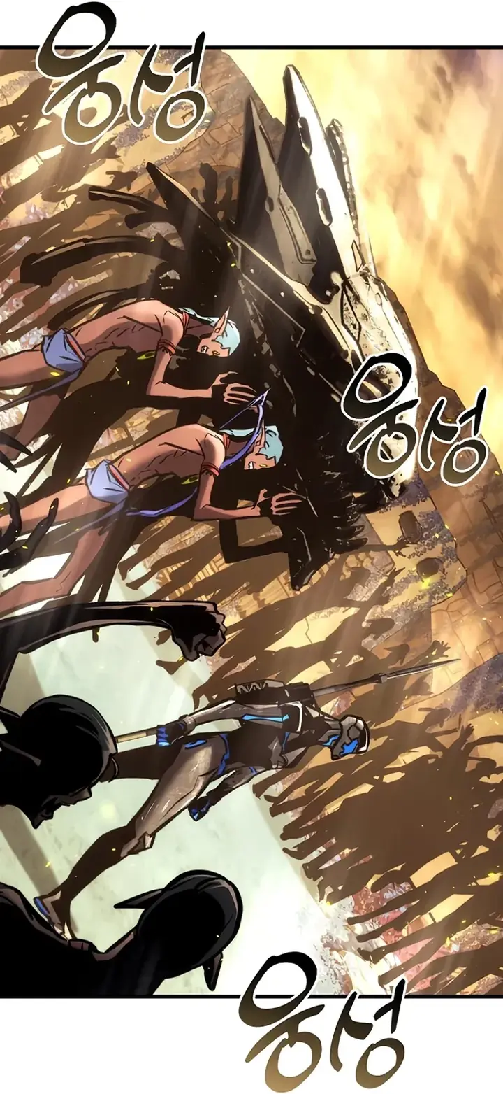 Read Mate O Dragão PT Manga Online