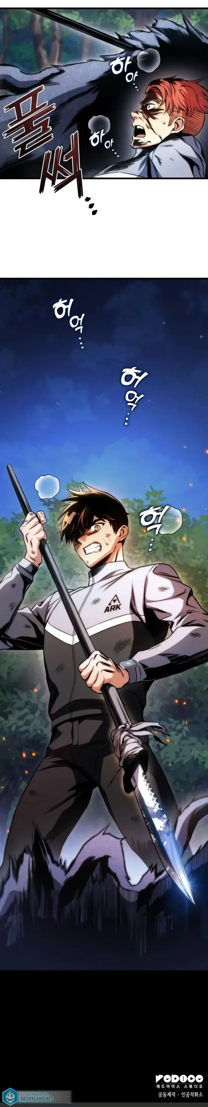 Read Mate O Dragão PT Manga Online