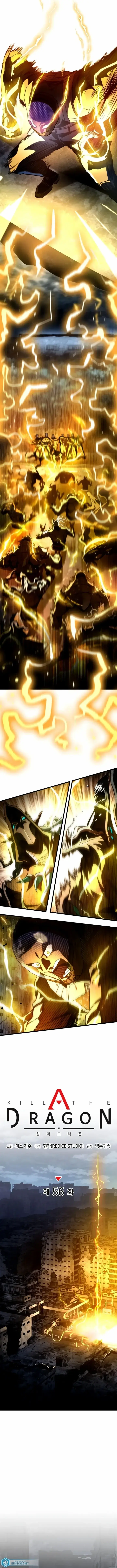 Read Mate O Dragão PT Manga Online