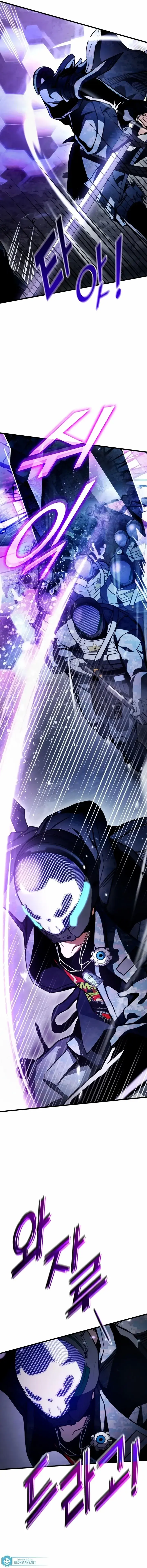 Read Mate O Dragão PT Manga Online