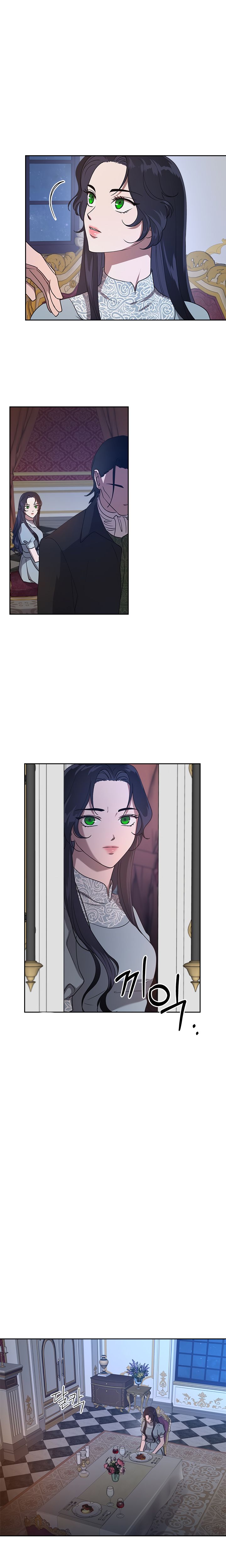 Read Mate a Vilã PT Manga Online