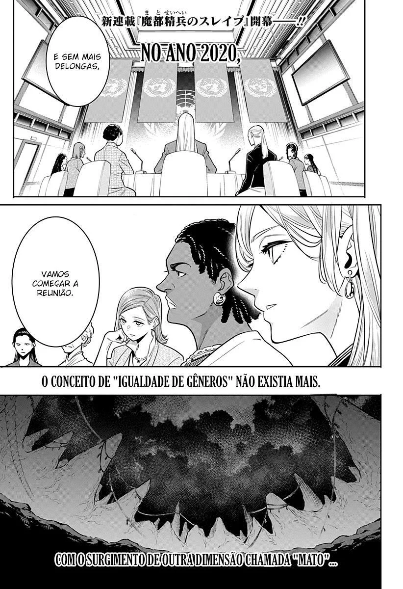 Read Mato Seihei no Slave PT Manga Online